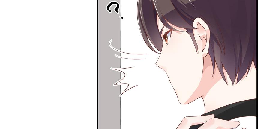 National School Prince Is A Girl Ch.47 p40