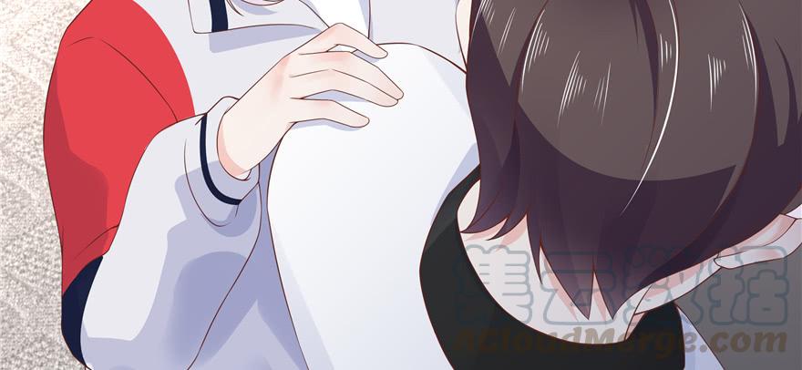 National School Prince Is A Girl Ch.47 p43