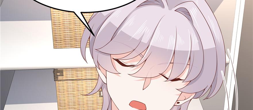 National School Prince Is A Girl Ch.47 p51