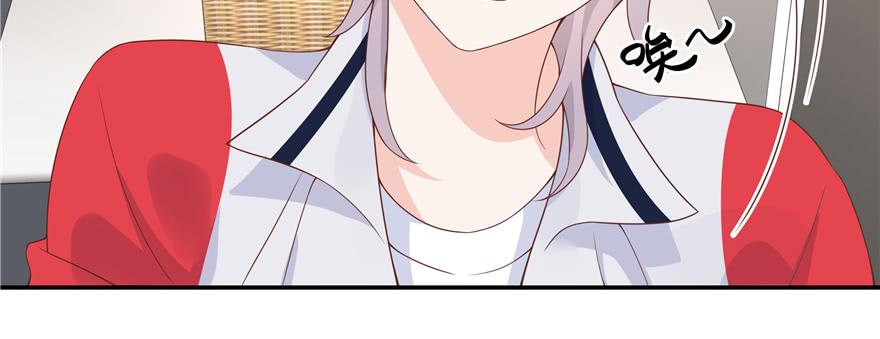 National School Prince Is A Girl Ch.47 p52