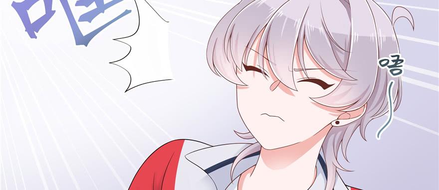 National School Prince Is A Girl Ch.47 p61