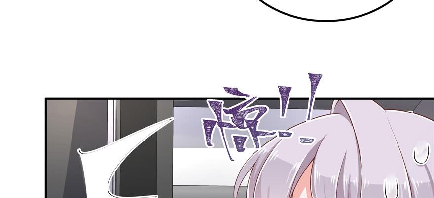 National School Prince Is A Girl Ch.47 p65