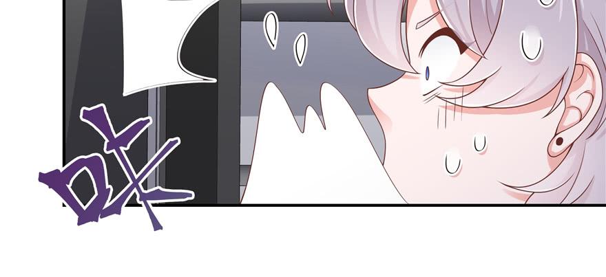 National School Prince Is A Girl Ch.47 p66