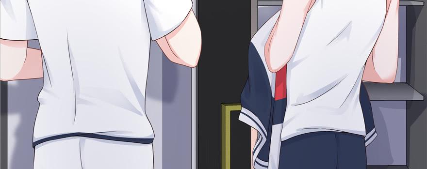 National School Prince Is A Girl Ch.47 p69