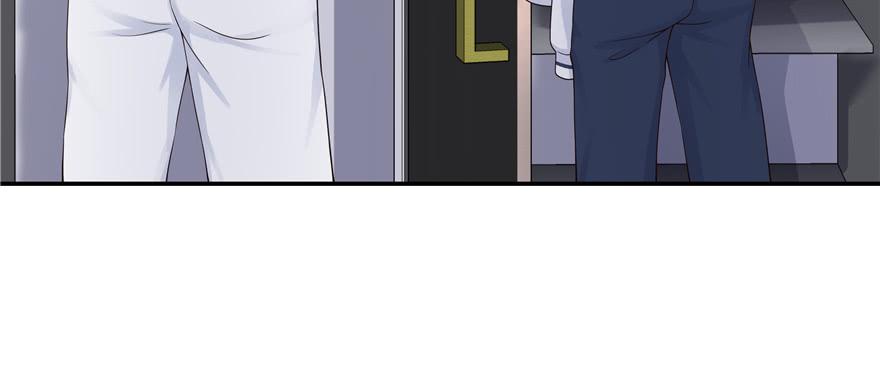 National School Prince Is A Girl Ch.47 p70