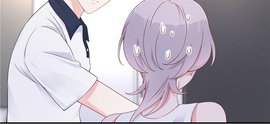 National School Prince Is A Girl Ch.47 p73
