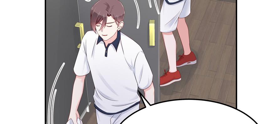 National School Prince Is A Girl Ch.47 p83