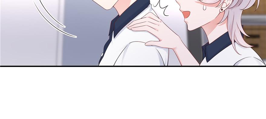 National School Prince Is A Girl Ch.47 p86
