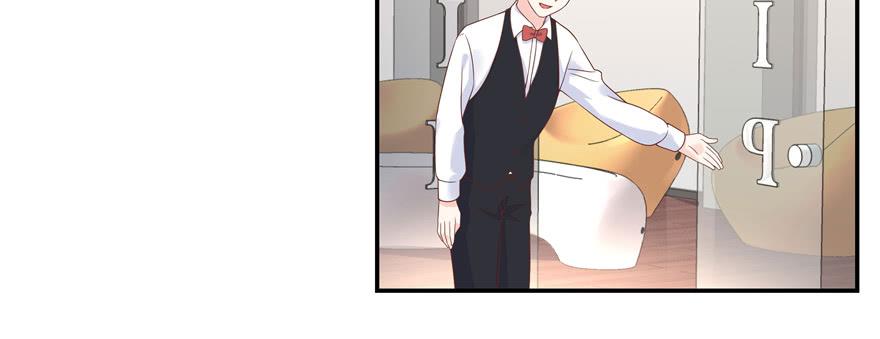 National School Prince Is A Girl Ch.47 p9