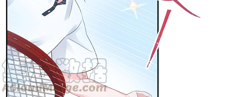 National School Prince Is A Girl Ch.48 p101
