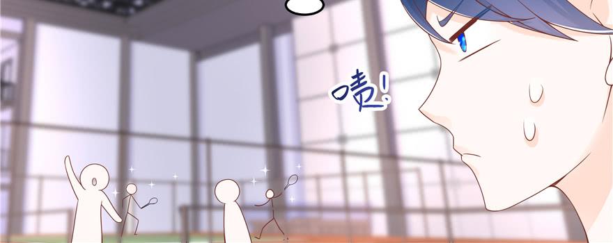 National School Prince Is A Girl Ch.48 p109