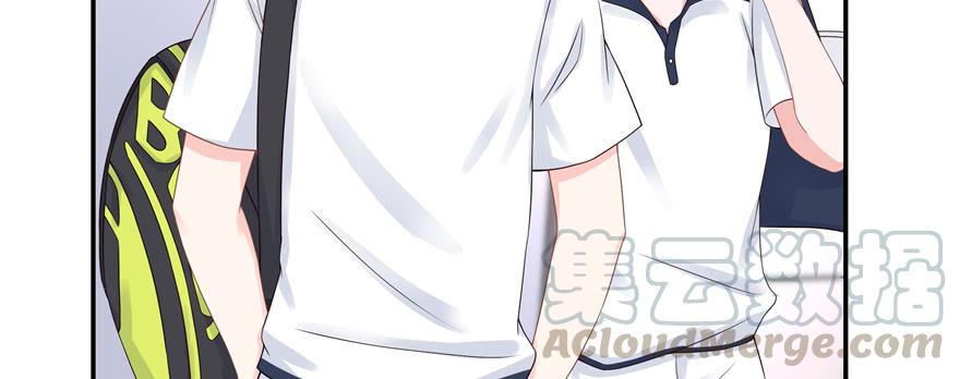 National School Prince Is A Girl Ch.48 p11