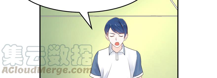 National School Prince Is A Girl Ch.48 p111