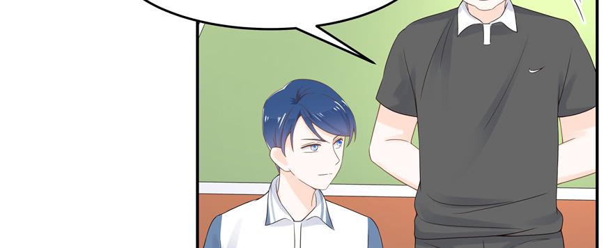 National School Prince Is A Girl Ch.48 p117