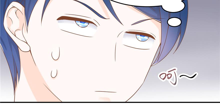 National School Prince Is A Girl Ch.48 p124