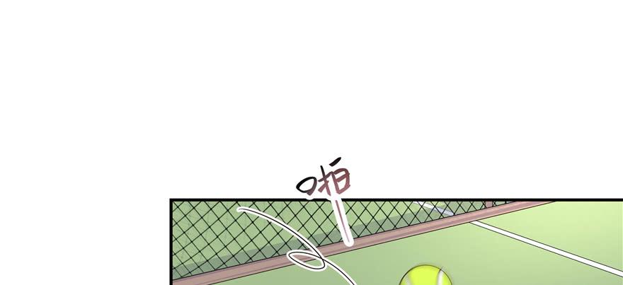 National School Prince Is A Girl Ch.48 p125