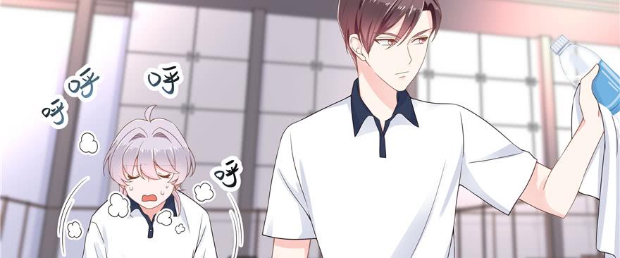 National School Prince Is A Girl Ch.48 p128