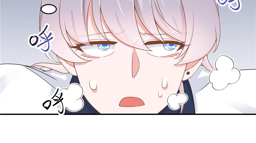 National School Prince Is A Girl Ch.48 p130