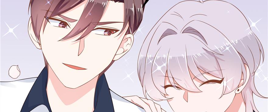 National School Prince Is A Girl Ch.48 p14