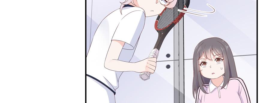 National School Prince Is A Girl Ch.48 p27
