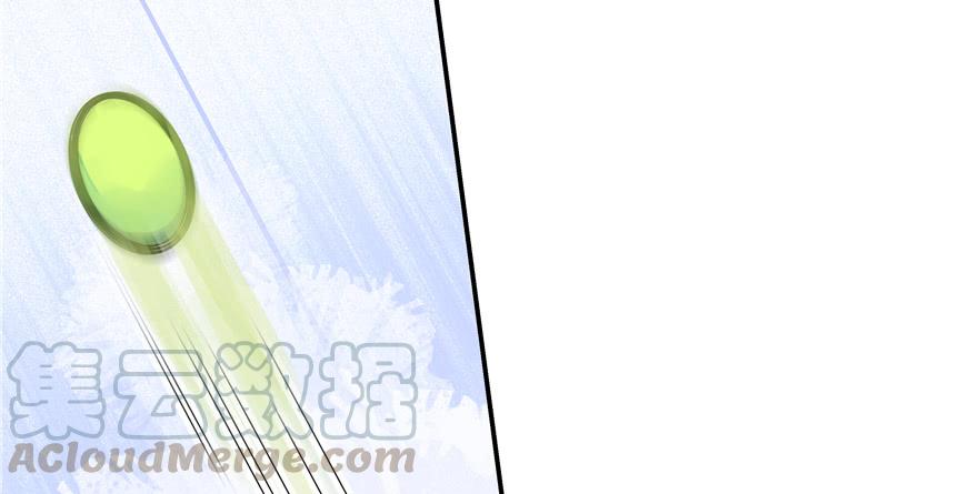 National School Prince Is A Girl Ch.48 p31
