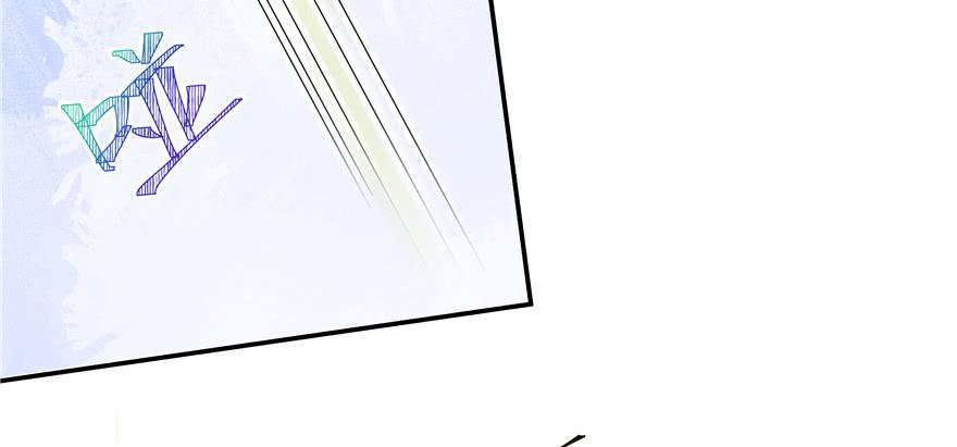 National School Prince Is A Girl Ch.48 p32