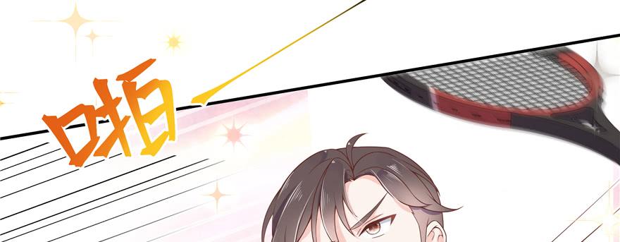 National School Prince Is A Girl Ch.48 p33