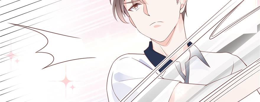National School Prince Is A Girl Ch.48 p34