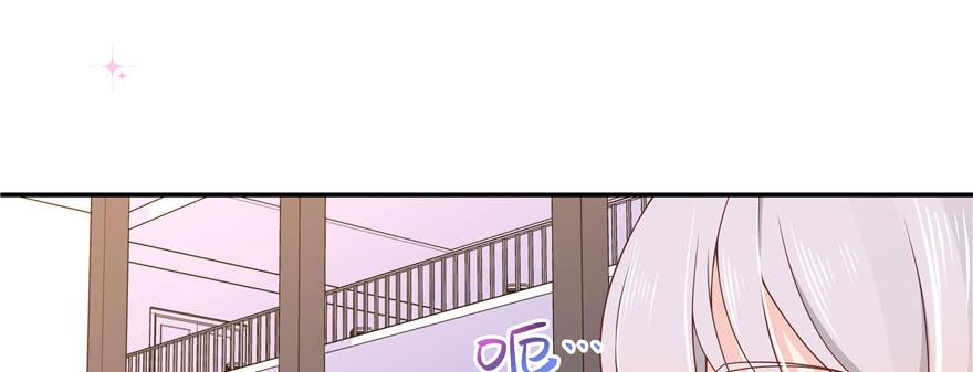 National School Prince Is A Girl Ch.48 p36