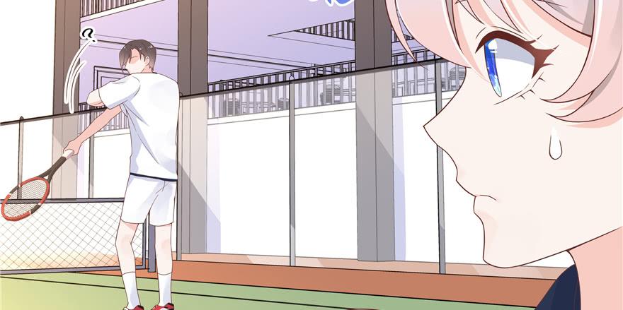 National School Prince Is A Girl Ch.48 p37