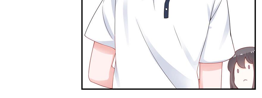 National School Prince Is A Girl Ch.48 p42