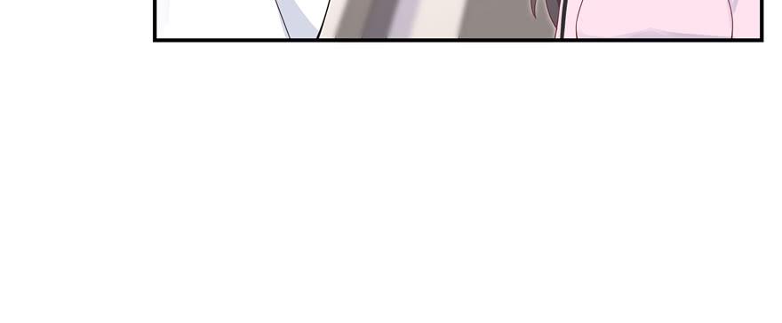 National School Prince Is A Girl Ch.48 p52