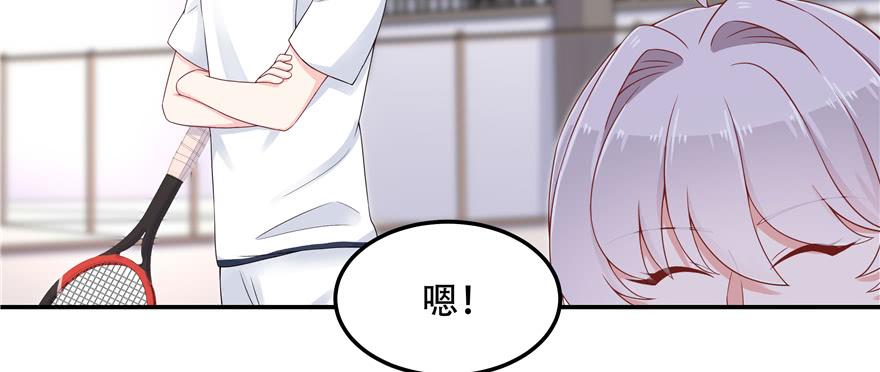 National School Prince Is A Girl Ch.48 p54