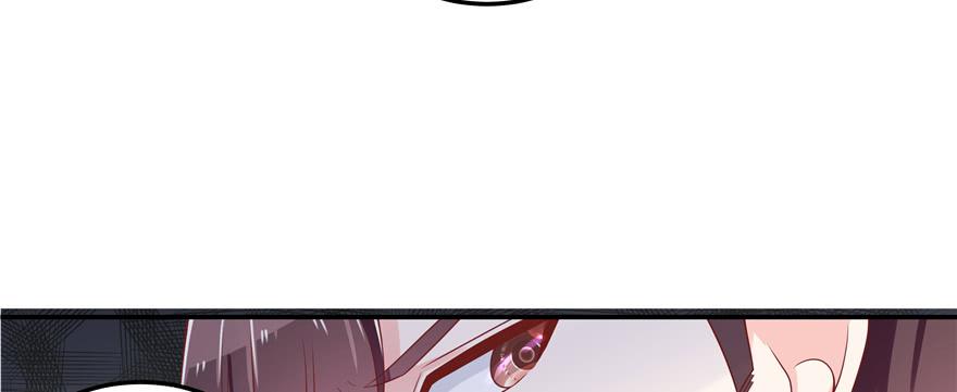National School Prince Is A Girl Ch.48 p55