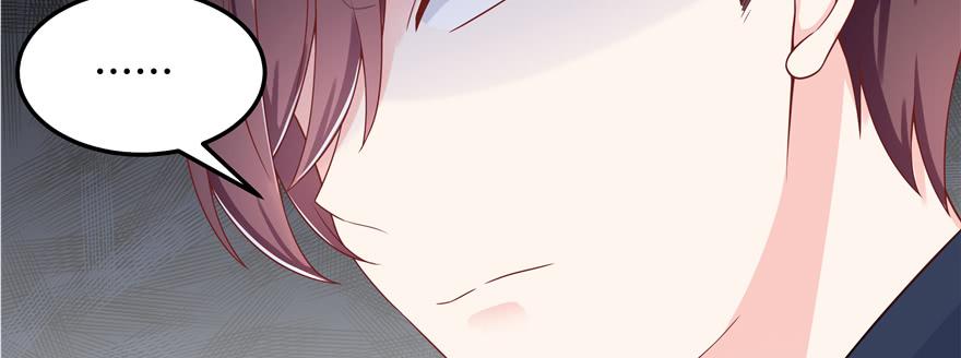 National School Prince Is A Girl Ch.48 p56