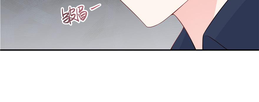 National School Prince Is A Girl Ch.48 p57