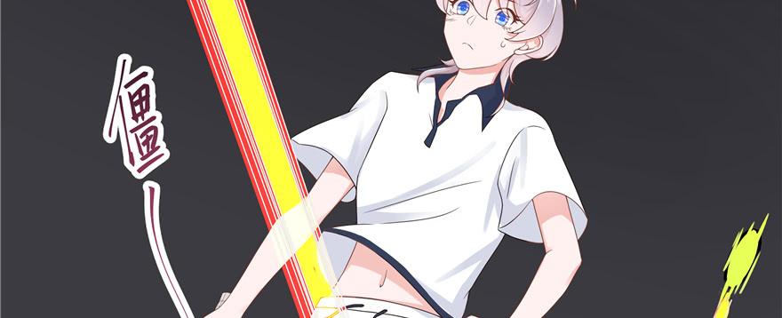 National School Prince Is A Girl Ch.48 p65