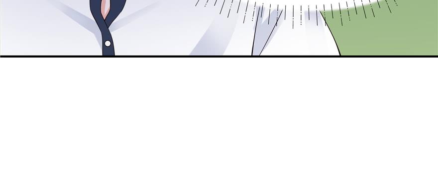 National School Prince Is A Girl Ch.48 p69