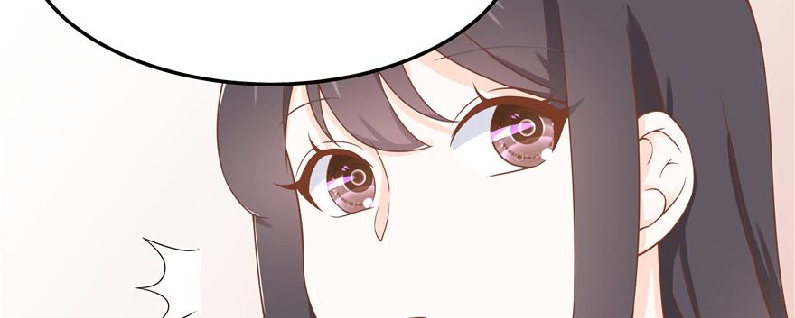 National School Prince Is A Girl Ch.48 p7