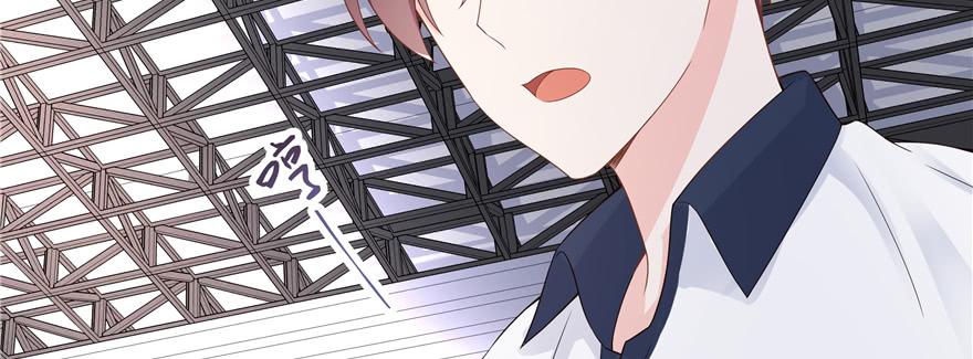 National School Prince Is A Girl Ch.48 p74