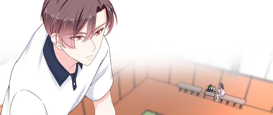 National School Prince Is A Girl Ch.48 p80
