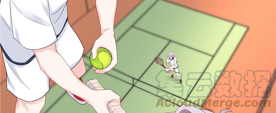 National School Prince Is A Girl Ch.48 p81