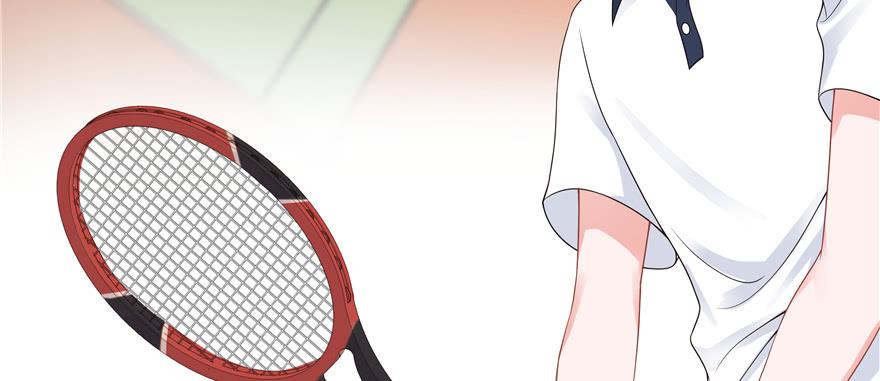 National School Prince Is A Girl Ch.48 p83