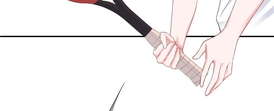 National School Prince Is A Girl Ch.48 p84