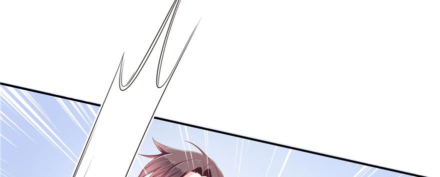 National School Prince Is A Girl Ch.48 p85