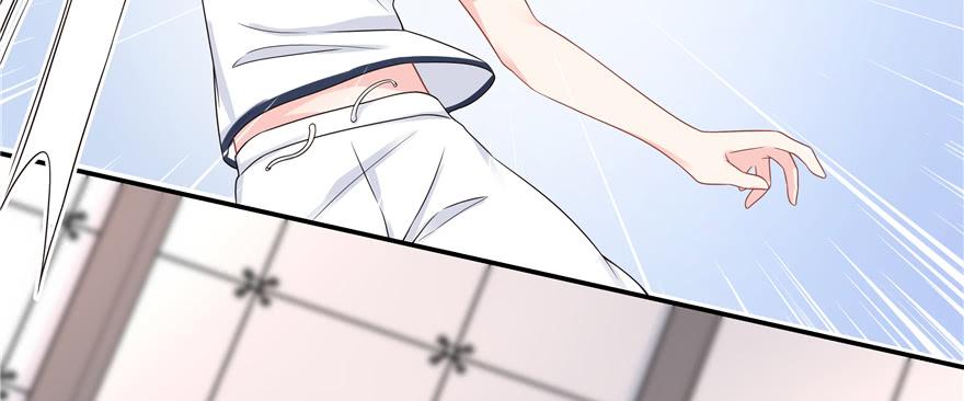 National School Prince Is A Girl Ch.48 p87