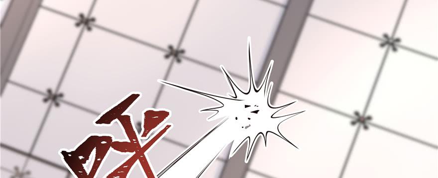 National School Prince Is A Girl Ch.48 p88