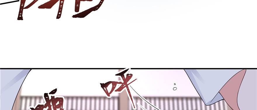 National School Prince Is A Girl Ch.48 p93
