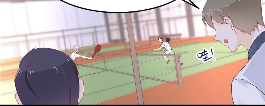 National School Prince Is A Girl Ch.48 p96