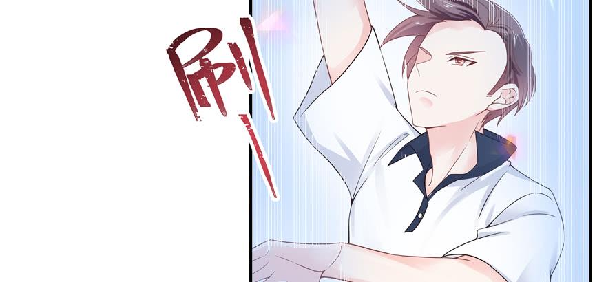 National School Prince Is A Girl Ch.48 p98